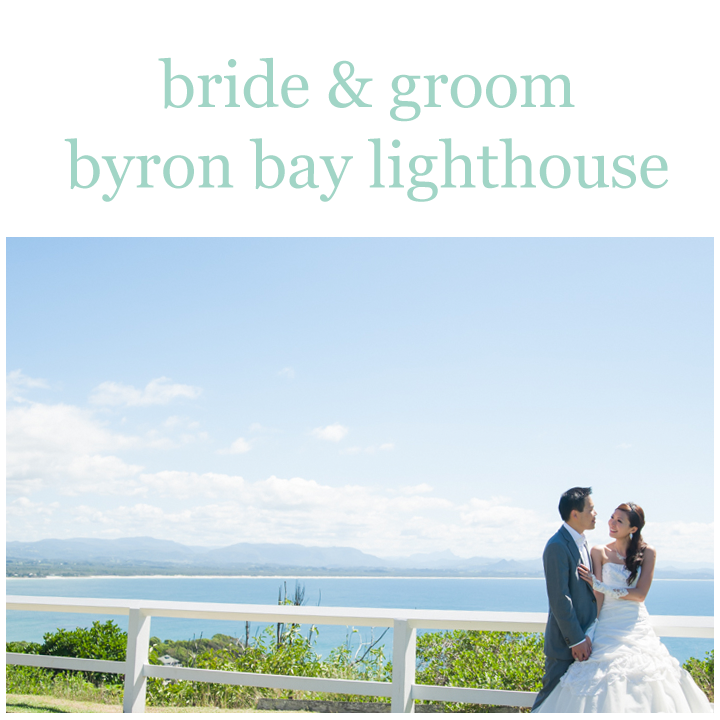 Sonja Griffioen Photography Brisbane to Gold Coast and Sunshine Coast weddings - Byron Bay Lighthouse